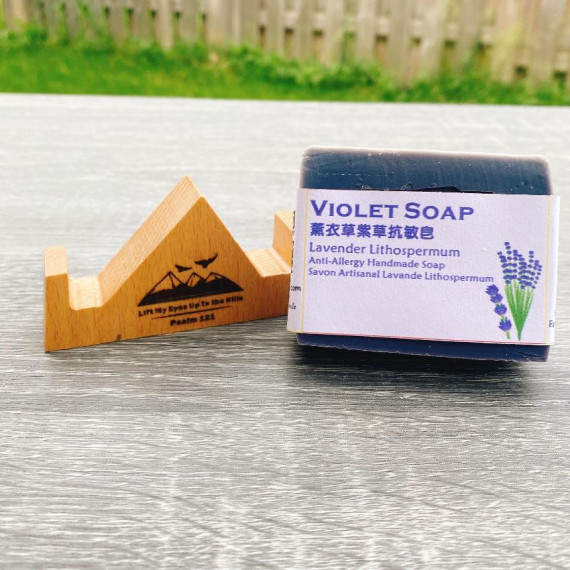 Lavender Lithospermum Soap 