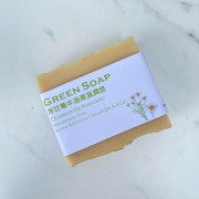 Chamomile avocado soap