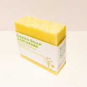 Chamomile avocado soap