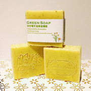 Chamomile avocado soap