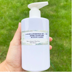 Lavender Lithospermum Anti-allergy shower oil body wash