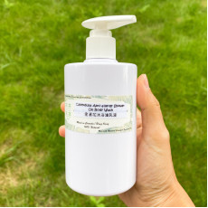Calendula Anti-allergy shower oil body wash