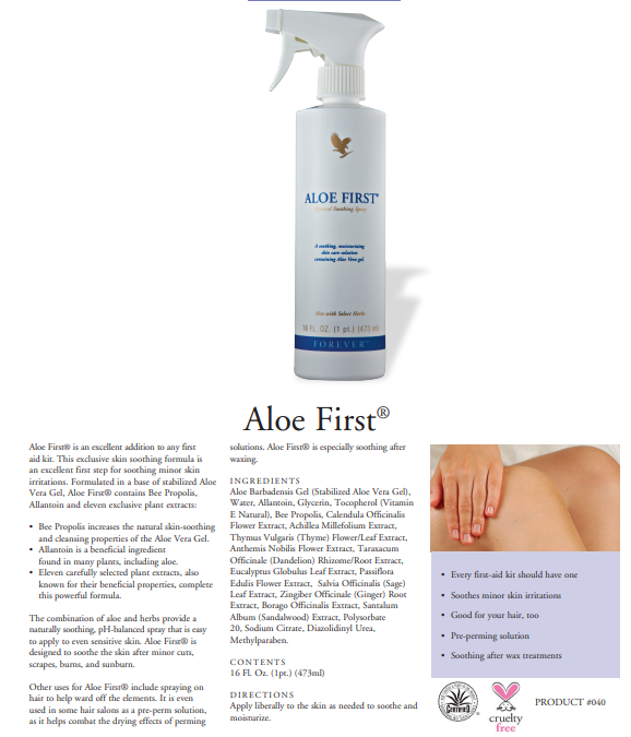 Forever Living ALOE FIRST Natural Soothing Spray Your First Aid Bottle